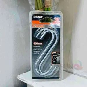 책상가방걸이 S고리 에스자 책가방걸이 고리 100mm