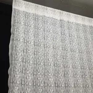 레이스커튼 거실커튼 창문커튼 가리개커튼 봉커튼12 봉커튼 가림막커튼 디자인커튼