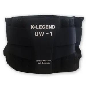 허리부목 의료기기 허리보호대 지지대 부목