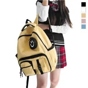 유티크한 스타일 스마일 캐주얼백팩 학생백팩 책가방 백팩가방 여성백팩 여성 백팩 가방