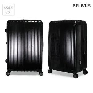 빌리버스 하드 캐리어 수화물용 여행용 가방 BHB011 여행캐리어 여행용캐리어 여행가방