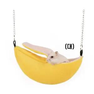 햄스터 은신처 바나나 해먹 (대) 장난감 놀이터 침대