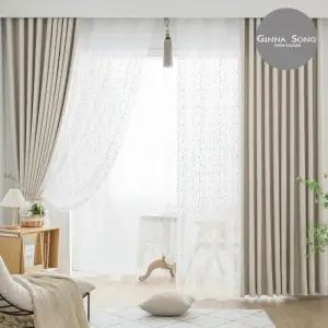 지나송 파트라 암막커튼+코디커튼 풀세트 중형