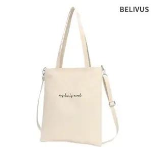 남자 에코백 크로스에코백 숄더백 캐주얼 가방 BSA098