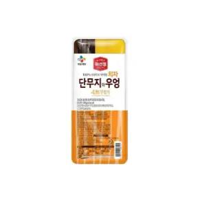 CJ 하선정 치자단무지와 우엉 220g