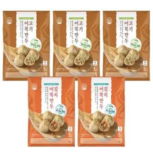 [조봉창 명인] 대용량 어묵 만두 2kg(고기 3팩 + 김치 2팩)