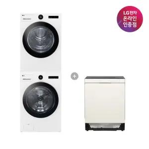 LG 트롬 세탁기건조기 세트 + LG 디오스 오브제컬렉션 식기세척기 (FX23WNR-2WQ + DUE5BGL1E)