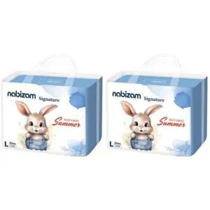 나비잠 아기 시그니처 썸머팬티 기저귀 공용 대형 2팩