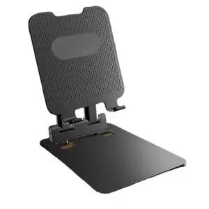 [골드스마일]학생 직장인 탁상용 자바라 태블릿 스탠드 거치대