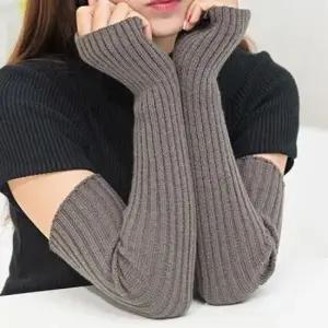 팔토시 겨울방한 골지 암워머 손토시 워머 사무실