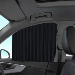 ( )4장 차량 차 차량용 창문 차박 햇빛가리개 커튼 잔솔