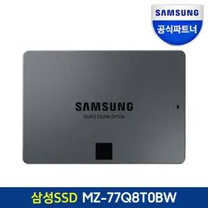 삼성 공식인증 SSD 870 QVO 8TB MZ-77Q8T0BW (정품)