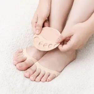 포렉스 심리스 발 앞꿈치 보호 패드 쿠션 하이힐 구두 신발