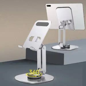 TBZ 탁상용 접이식 핸드폰 스마트폰 각도조절 거치대