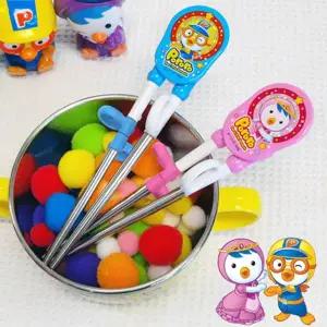 [에이치플러스몰]TBZ 연습용 어린이젓가락 스텐젓가락 1단계