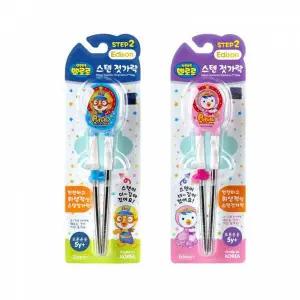 [에이치플러스몰]TBZ 연습용 어린이젓가락 스텐젓가락 2단계