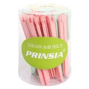 눈썹칼 구레나룻 잔털까지 세밀하게 관리 접이식 36입