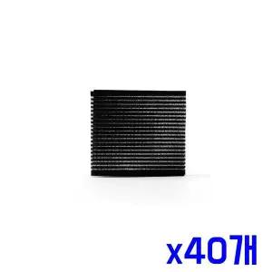 [오너클랜]TBZ 찍찍이 헤어 잔머리 고정패드 2p세트 x40개