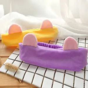 [오너클랜]TBZ 극세사 토끼 헤어밴드(퍼플) G