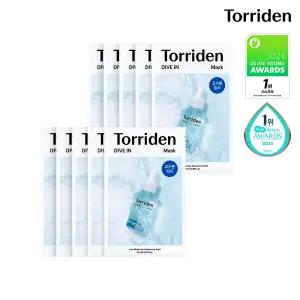 토리든 다이브인 저분자 히알루론산 마스크 10매