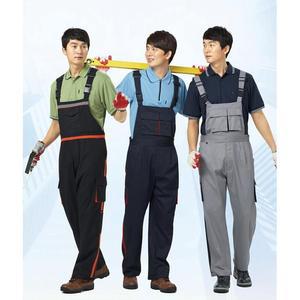 스즈끼 작업복 정비복 일체형작업복 사계절작업복 여름멜방작업복 인기제품모음 단체복친절상담