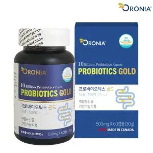 프로바이오틱스 골드 60캡슐 / 15종 100억 복합유산균 / 가세리유산균