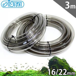 이스타 외부여과기 호스 16/22mm [3m]/ 수족관 어항 수조 용품 부품 부속품 고급 호수 에하임 큐큐 필그린