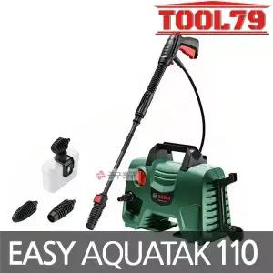 보쉬 EasyAquatak110 고압세척기 110바 청소 세척기