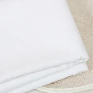 원단-(면20수)무지광목-백아이보리[60415]