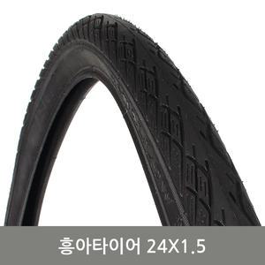 흥아타이어 24X1.5 MTB 자전거 타이어 용품 부품