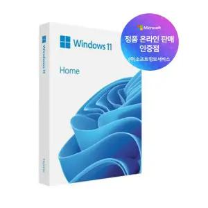 Microsoft Windows 11 Home FPP 처음사용자용 한글
