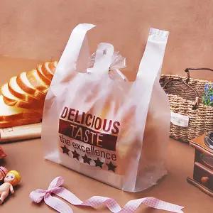 딜리셔스 끈봉투 / (3000장)