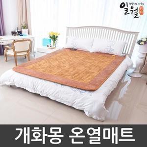 일월 프리미엄 개화몽 더블형 전기매트/전기장판/온수 일월매트