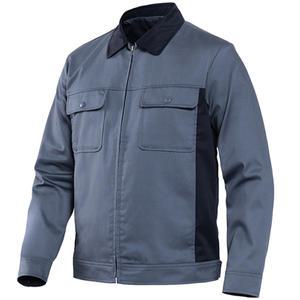 [화성사]봄잠바/ 작업복/근무복/단체복/리클라인잠바