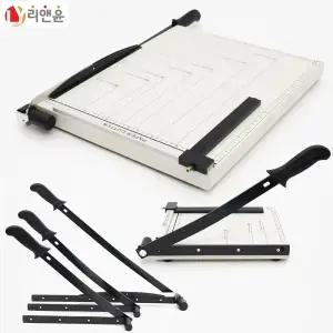 문서 재단기 A3 A4 B5 종이 작두 페이퍼 절단기 커팅 재단 트리머 서류 재단 커팅기 교체 칼날