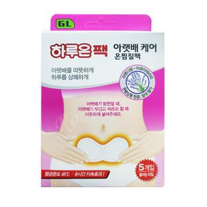 하루온팩 아랫배케어 온찜질팩(5개입)x1팩-일회용핫팩