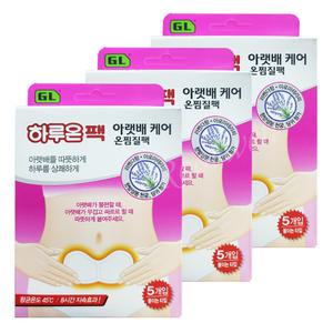 하루온팩 아랫배케어 온찜질팩(5개입)x3팩-일회용핫팩