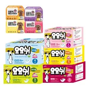 요요쉬 여아용 애견기저귀 팬티형 X 6개 / 킹콩팩 기저귀