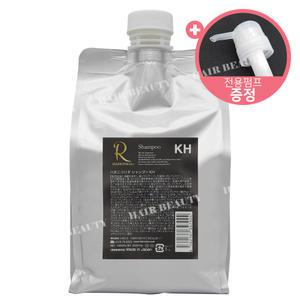 [하호니코] 리타 샴푸 KH 1000ml+(펌프) 윤기나는모발의선택!!