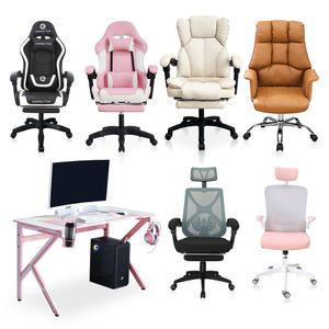 일루일루 PC방 BJ 게이밍 타이탄 의자 모음