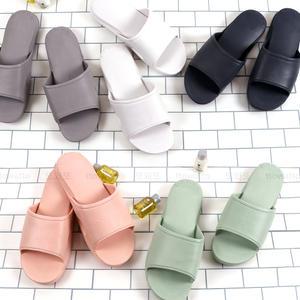 퓨어 슬리퍼 실내 거실화 다용도 실내화 욕실화 쿠션 eva