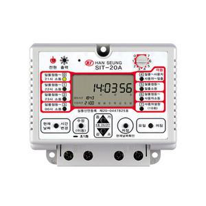 한승계기 디지털타이머  SIT-20A 간판용 일몰 요일별타이머