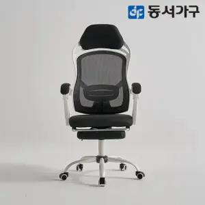 유로밍 702 편백쿠션 메쉬 침대형의자 DF641830