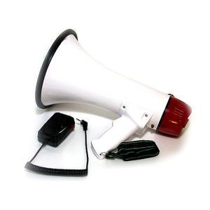 메가폰(대형)/응원 행사 운동회 체육대회 용품 도구 소품 메가폰 확성기 파티친구사이