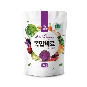 복합 비료 ~ 모종 베란다 텃밭 채소 거름 식물 영양제