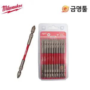 밀워키 48-32-4364 양날토션비트 110mm 10pcs PH2 토션빗트 드라이버빗트