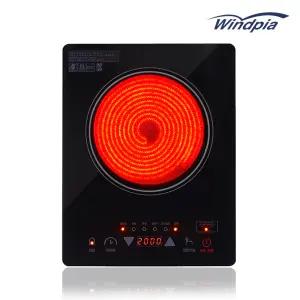 주방가전 1인가구 터치식 안전 잠금기능 1구 하이라이트 전기레인지 보조 전기 렌지 WHI-700