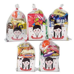 꾸러미과자세트 C /무료스티커 어린이집 학교 유치원 교회 단체 크리스마스 생일 선물세트 답례품