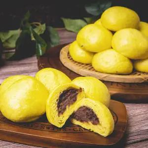 초원의아침 단호박찐빵 20개입 2박스