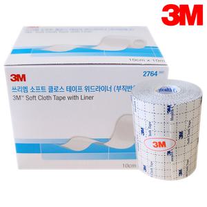 3m 부드러운 천 반창고 픽싱롤 부직반창고 10cm x 10m 쓰리엠 카테타 의료용품 병원용품 간호사 링거 주사